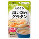 キユーピーやさしい献立 Y4-29 なめらか海の幸のグラタン 40989 70g かまなくていい 介護 介護食 やさしい献立 キューピー 食事 食事サポート 高齢者 手軽 おかず 主食