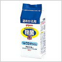 ピジョン 除菌ウエットティシュ 詰替え 80枚 衛生用品 消毒 洗浄 感染予防 ウイルス 除菌 詰め替え