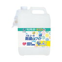 【5/1限定エントリー＆3点購入でP20倍】ヘルパータスケ アルコール除菌EXワイド つめかえ 5L詰替 アース製薬 介護 介護用品 除菌 消臭 スプレー除菌剤 食卓 調理台 アルコール除菌剤