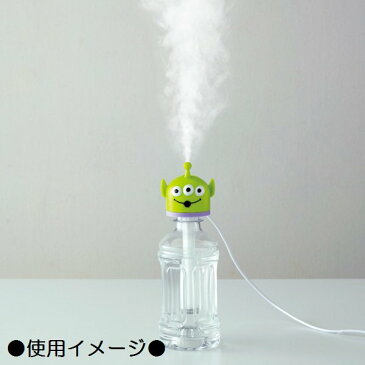 加湿器 エイリアン スティック付 ダイカットミスト STST1D 収納ポーチ付 スケーター トイストーリー 乾燥 ケア 保湿 対策 うるおい 超音波 デスク 寝室 オフィス 卓上 キャラクター