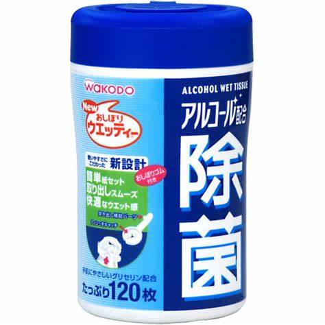 アルコール配合除菌ウエッティー 本体ボトル 120枚 アサヒグループ食品 除菌 汚れ落とし ウェットシート ウエットティッシュ 日本製 お出掛け アウトドア 消耗品 1