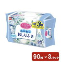 こころ想い ふんわりおしりふき 90枚×3パック おしり拭き 大人用 丈夫 ふんわり 柔らかい 日本製 レック 介護 入浴介助 からだ拭き