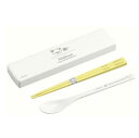 【リラックマ】引フタコンビ 箸&スプーンセット 抗菌 日本製 お弁当 カトラリー キッズ 入学 入園 お弁当箱 かわいい