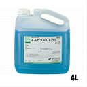 抗菌防臭液体洗剤 エストラルGT－55 4kg 日華化学 介護用洗剤 業務用 消臭効果 環境にやさしい 中性洗剤 衣類洗剤 洗剤