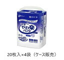 PUサルバ やわ楽パンツLL 35874 20枚×4袋 ケース販売 白十字 排泄介助 介護 介護用品 福祉 福祉用品 施設 大人用 紙パンツ ぱんつ 大人用紙おむつ 紙オムツ 男女共用