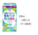 サルバお肌にやさしい吸水パッド200cc 14枚×12 31727 ケース販売 白十字 大人用 軽失禁 夜長時間用 介護 尿ケア ムレ防止 吸水パッド