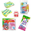 ★送料無料★スコッチブライト スポンジ他 キッチンせット 福...