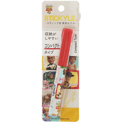 【ディズニートイストーリー4】スティッキールはさみ／コンパクトタイプ(3D)赤 携帯用はさみ 便利グッズ ディズニー キャラクター 文具 文房具 筆記用具 かわいい 雑貨 はさみ Disney ハサミ トイストーリーのサムネイル