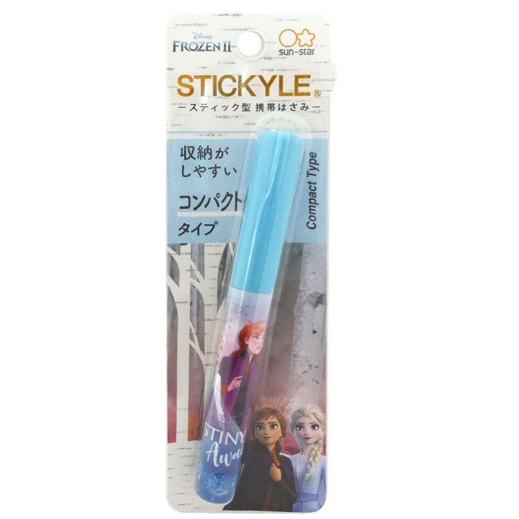 【30日エントリー&楽天カード決済でP4倍】ディズニー アナと雪の女王2 スティッキールはさみC 2D 文具 文房具 雑貨 はさみ コンパクト Disney 6...