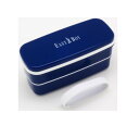 SALE【EAST BOY】ランチボックス お弁当箱 シンプル お弁当 男女兼用 ネイビー 通勤 通学 OL 学生 弁当箱(3)