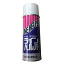 【業務用】★ラインヘルパー 折り目加工スプレー420ml★制服・折りスカート