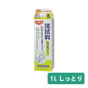 ハビナース清拭料 しっとりタイプ 1L 液体タイプ 10705