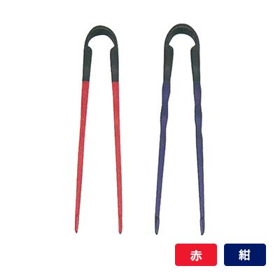 【2000円以上で30円オフ】ソフトバリアフリーはし HS-H 赤・紺 お箸 持ちやすい トング式 食器 バリアフリー 介護 介護用品 日本製 台和