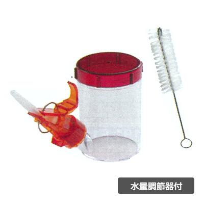 【2000円以上で30円オフ】介護用食器らくらくゴックン 水量調節器付 スープ・お茶用 洗浄ブラシ付き 191-E0153