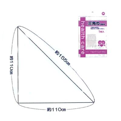 止血・患部の固定など色々使える三角巾 材質　綿100％ 生産国　日本 岡山三誠（株） 関連商品快適仕様 術後T字帯（ポリ無し）ふんどし 医療用 在庫有 岡山三誠 T...快適仕様 術後腹帯 医療用 フリーサイズ 帝王切開等　ゆうメール便送料...【メール便送料無料】白十字 伸縮腹帯 オペ術帯 42683 フリーサイ...495円990円1,210円白十字 ワンタッチ腹帯 S M L 術後腹帯 妊婦帯 サッシュベルト...白十字 三角巾 中 大 特大 医療用 救急 応急手当 災害備蓄...白十字 FC高吸収ワンタッチパッド L（3枚入） 46417 ふんわり...1,870円484円506円白十字 FC防水ワンタッチパッド L（4枚入）46420 パッド 傷口...白十字 FC高吸収ワンタッチパッド M（5枚入）46416 ふんわりパ...白十字 FC防水ワンタッチパッド M（5枚入）46419 パッド 傷口...506円506円506円白十字 FCワンタッチパッドM（6枚入）46413 パッド 傷口 保護...白十字 FCワンタッチパッドL（4枚入）46414 パッド 傷口 保護...白十字 FC防水ワンタッチパッド S（6枚入）パッド 46418 傷口...451円451円418円