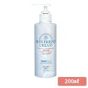 スキンフレンドクリーム 200ml 保湿 手荒れ 肌荒れ 介護 介護用品 皮膚の保護 乾燥 ハンドクリーム