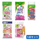 スコッチブライト スポンジ他 キッチンセットB 福袋 まとめ買い スポンジ 食器用スポンジ 台所スポンジ キッチンスポンジ お得 Scotch Brite