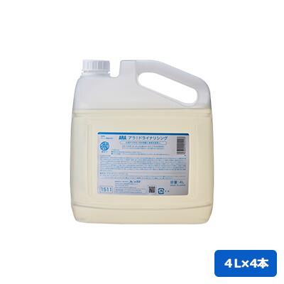 【業務用】アラ！ドライナリシング 4L×4本 ケース販売 お湯のいらない全身清拭料 フェニックス 介護用品シリーズ 介護用品 洗面 清拭剤 清拭 消耗品 入浴 介護 施設 病院