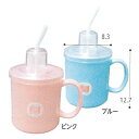 ストロー付マグカップ/340mL 食器 介護食器 マグカップ 自助具 食事サポート シニア 高齢者 介護用品 ストロー付 中身がこぼれない 日本製