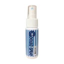 クールビススプレーマスク用 45ml ひんやり感と消臭効果をプラス