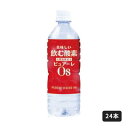 飲む酸素水ピュアーレO8 500cc 24本