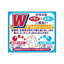 サイズ：H490×W590 材質：塩ビシートシルク印刷 ●カミナガ売株式会社関連商品PRステッカー 汗ぬき/5471 クリーニング ステッカー 販促...PRステッカー ガード加工 5470 店内ポップ クリーニング店 クリ...PRステッカー シミ抜き 5469 店内ポップ クリーニング店 クリー...2,178円2,178円2,178円PRステッカー 集配 5473 店内ポップ クリーニング店 クリーニン...PRステッカー 手仕上げ 5472 店内ポップ クリーニング店...Tステッカー青 5117 店内ポップ クリーニング店 ディスプレー...2,178円2,178円2,178円メイン料金表（4種セット）5572 料金表 クリーニング店 ディスプレ...キューブ料金表（8種セット）5571 料金表 クリーニング店 ディスプ...エレガント料金表 5573 店内ポップ 料金表 クリーニング店 ディス...2,200円2,200円2,200円サービスポスター プライス A2 5499 店内ポップ 料金表 プライ...ニュークリア料金表（6種セット）5525 料金表 クリーニング店 店内...パウチポスターA3サイズ シミ抜き料金表（横） 5834 料金表 クリ...1,980円2,970円1,078円