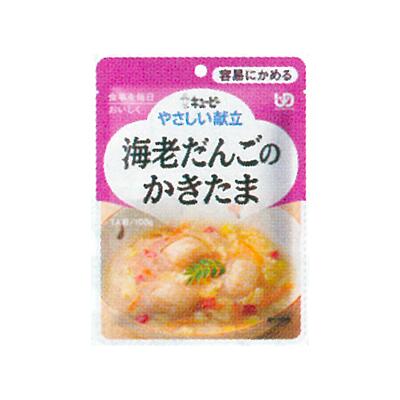 キユーピーやさしい献立 Y1-6 海老だんごのかきたま / 18986 100g 容易にかめる 介護 介護食 やさしい献立 キューピー 食事 食事サポート 高齢者 手軽 おかず 主食 1