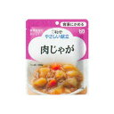 キユーピーやさしい献立 Y1-19 肉じゃが / 33350 100g 容易にかめる 介護 介護食 やさしい献立 キューピー 食事 食事サポート 高齢者 手軽 おかず 主食