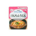 キユーピーやさしい献立 Y2-8 けんちんうどん / 36838 120g 歯ぐきでつぶせる 介護 介護食 やさしい献立 キューピー 食事 食事サポート 高齢者 手軽 おかず 主食