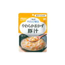 キユーピーやさしい献立 Y3-33 やわらかおかず 豚汁 / 22158 100g 舌でつぶせる 介護 介護食 やさしい献立 キューピー 食事 食事サポート 高齢者 手軽 おかず 主食