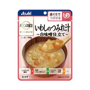 バランス献立 いわしのつみれ汁 白味噌仕立て 194411 100g アサヒグループ食品 介護 介護食 食事 食事サポート 高齢者 手軽 おかず 主食