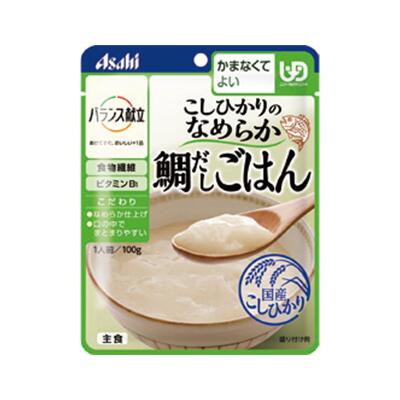 バランス献立　こしひかりのなめらか鯛だしごはん 　19475　100g　アサヒグループ食品　介護 介護食 食事 食事サポート 高齢者 手軽 おかず 主食