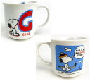 スヌーピー イニシャルマグ G スヌーピー マグカップ コップ SNOOPY キャラクター かわいい プレゼント ギフト 新生活 食器