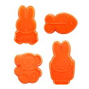 スタンプクッキー型 4個セット miffy ミッフィー スケーター お菓子 キャラクター キッチン雑貨 かわいい クッキー お菓子作り 型 クッキー型 雑貨