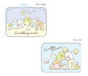 SALE すみっコぐらし ブランケット すみっこ 可愛い ひざ掛け 腰巻き 2022秋冬新作 2種 ミント パープル ひざかけ 毛布 キャラクター ひざ掛け 柔...