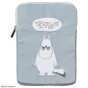 MOOMIN ムーミン ムスッとフェイス タブレットケース 10.2インチ 入学準備 小学校 授業 ケース