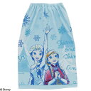 ディズニー アナと雪の女王 フレッシュフリーズ 80丈 巻きタオル 約80×110cm タオル お風呂上がり 水泳 プール ゴム 着替え 入学 入園