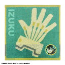 SALE 僕のヒーローアカデミア 緑谷出久 ミニタオル ハンドタオル ヒロアカ デク 出久 かっこいい ハンカチ 綿100% ゆうメール便送料込