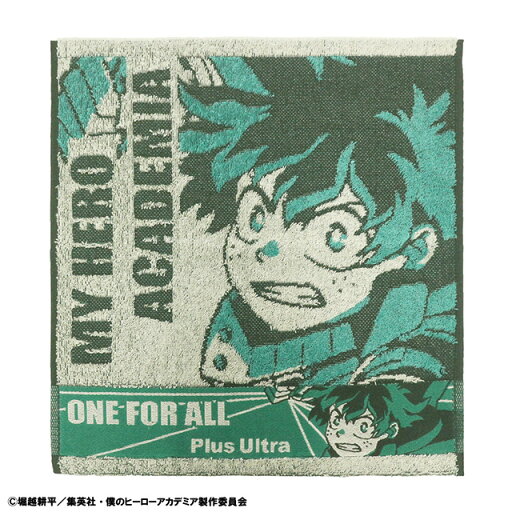 SALE 僕のヒーローアカデミア ワン・フォー・オール ウォッシュタオル 緑谷出久 ハンドタオル ヒロアカ デク 出久 オールフォーワン かっこいい ハンカチ 綿100% ゆうメール便送料込 SALE 僕のヒーローアカデミア ワン・フォー・オール ウォッシュタオル 緑谷出久 ハンドタオル ヒロアカ デク 出久 オールフォーワン かっこいい ハンカチ 綿100% ゆうメール便送料込