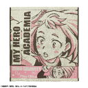 SALE 僕のヒーローアカデミア 無重力(ゼログラビティ) ウォッシュタオル 麗日お茶子 ハンドタオル ヒロアカ お茶子ちゃん うららかさん かっこいい ハンカ...