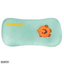 【5/1限定エントリー＆3点購入でP20倍】半額 BT21 ねむねむ　 SHOOKY　枕 　腰あてクッション　低反発ウレタンフォーム 609-141 ホールド オフィス ドライブ 読書 スマホタイム テレワーク 在宅勤務 お家時間 くつろぎ