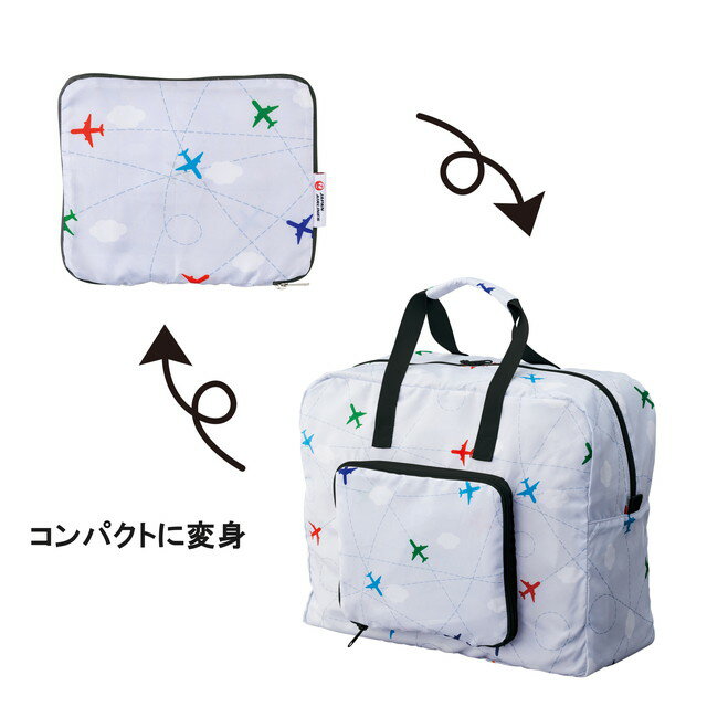【先着50名3500円以上で110円クーポン配布】JAL 日本航空 プレインズルート エコボストンバッグ コンパクトに収納できる バッグ 持ち運び ポリエステル 飛行機 かばん