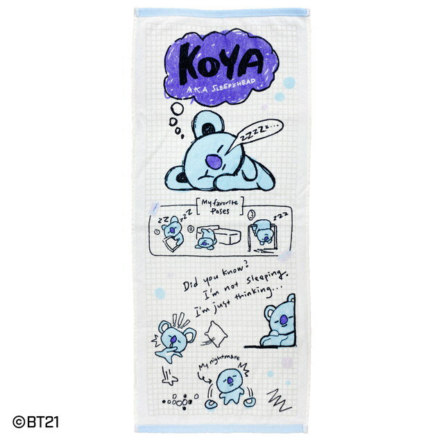 半額 BT21 カラースケッチ　KOYA フェイスタオル BTS かわいい 推し活 タオル ゆうメール便送料無料 1