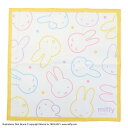miffy ミッフィー パステルカラフル イエロー ランチクロス ランチ キャラクター おしゃれ ナフキン かわいい OL 学生 609-294ゆうメール便送料...