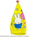 miffy ミッフィー ミッフィーとおさんぽ キャップタオル 濡れた髪をサッと吸水 プール ヘアタオル タオルキャップ バスグッズ かわいい Disney プーさん 吸水タオル