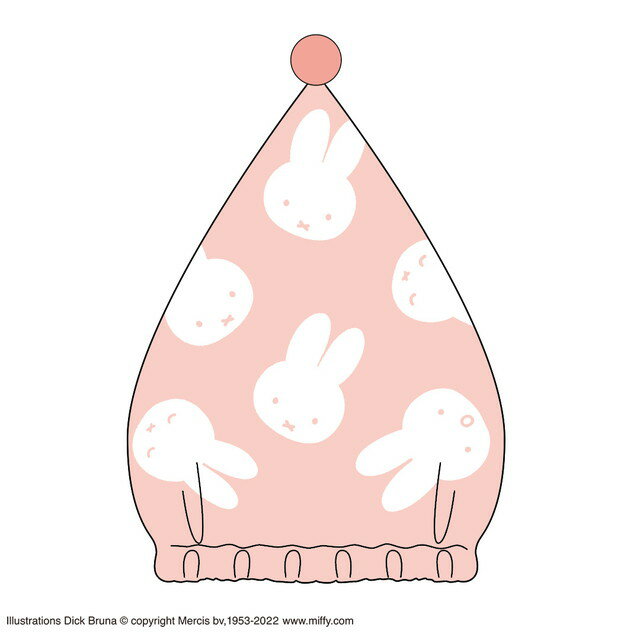 miffy ミッフィー ピンクフェイスミッフィー キャップタオル 濡れた髪をサッと吸水 プール ヘアタオル タオルキャップ バスグッズ かわいい Disney609-458 吸水タオルのサムネイル