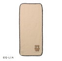 SALE ほっこりモコモカ マイクロ_モカ フェイスタオル ゆうメール便送料込 タオル バスタオル ふわふわ ラテカラー かわいい くま マイクロファイバー