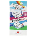 SALE JAL 日本航空 レインボースカイ バスタオル 飛行機 タオル バス用品 かわいい シャーリング加工 ゆうメール便送料込