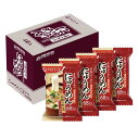 アマノフーズ フリーズドライ にゅうめん 五種の野菜(あっさり味噌味) 4袋入 そうめん 手延べ素麺 だしの風味 味噌 インスタント 保存食