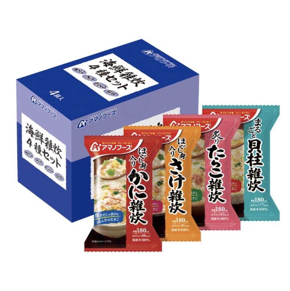 アマノフーズ 海鮮雑炊4種セット4食 雑炊 魚介だし 国産米100% 詰め合わせ まとめ買い 国産 インスタント 保存食 つくりたて アソートセット